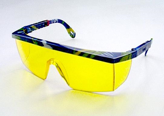 SKYDDSGLASÖGON GUL 9204