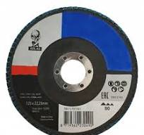 LAMELLRONDELL 125 60 ATLAS